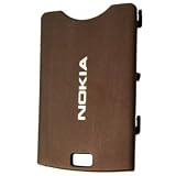 Review Nokia  / NOKIA N95 PLUM BATTERY COVER