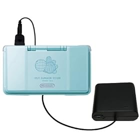 Emergency AA Battery Charge Extender for the Nintendo DS NDS - Gomadic Brand w ... by Gomadic for the Nintendo DS / NDS