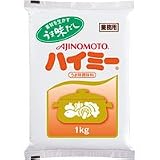 ハイミー 1KG 株