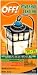 Off! Powerpad Lantern 1 Each