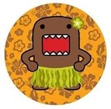 Domo-Kun Hawaiian Button DB4275IMAGE