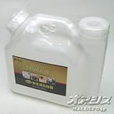 安全混合容器 2L