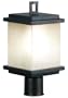 Kenroy Home 70214ORB Plateau One Light Post Lantern