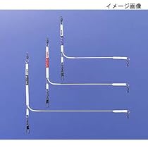 ダイワ(Daiwa) リーディングアーム ホワイト 0.7-100 04920431