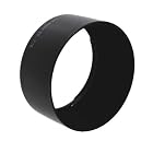 Fotodiox Dedicated (Bayonet) Lens Hood