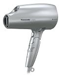 Panasonic Nano-e UV Care Hair Dryer EH-NA74-S Silver | AC100V 50/60Hz (Japan Model)