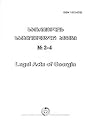 Legal Acts of Georgia