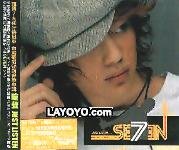 SE7EN - Just Listen Seven - Zortam Music