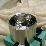 Caviar Bowl Mat Stainless Steel