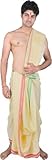 Exotic India Plain Dhoti and Angavastram Set with Golden Thread Weave on Border - Color Golden HazeGarment Size One Size fits most