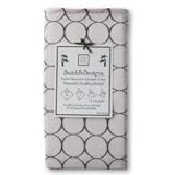 SwaddleDesigns Lightweight Marquisette Swaddling Blanket - Pastel Pink with Brown Mod Circles
