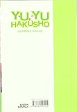 Yu Yu Hakusho 18 (Spanish Edition)