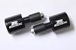 Suzuki GSXR Bar Ends - Black - GSXR 600 750 1000 GSX R Barends