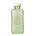 Origins A Perfect World Liquid Moisture with White Tea - 5.0 oz.