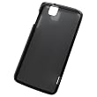 ELECOM docomo ARROWS μ F-07D ソフトケース ブラック PD-FA07UCBK