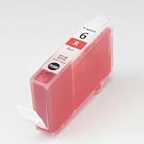 Red Ink Tank for I9900