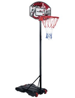Hudora Basketballständer All Stars (165-205 cm) 71653