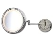 Lighted Wall Mounted Single Sided 4X Mirror, Hard Wired, Polished Chrome