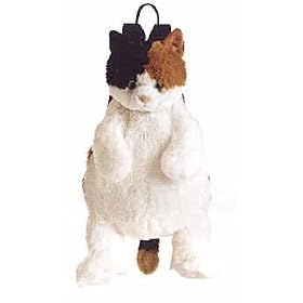 Aurora Plush 18 inches Esmeralda Backpack by Aurora