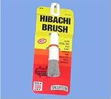 Hibachi Brush