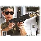 ダイナミック５連射！機関銃クラッカー（マガジン２個付）【パーティークラッカー】