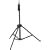 Westcott 750 Photo Basics 7.0-Foot Light Stand