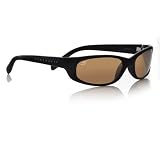 Serengeti Bromo Sunglasses - Polarized