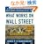 What Works on Wall Street: A Guide to the Best-Performing Investment Strategies of All Time