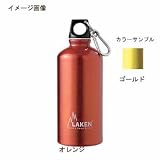 LAKEN(ラーケン)フツーラ0.75 ゴールド