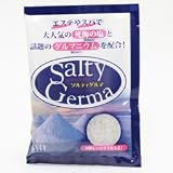 ソルティゲルマ分包 50g