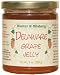 Gourmet Food : Delaware Grape Jelly