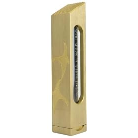 Traveler's Prayer Arbor Solid Brass Amulet, 121st Psalm