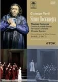 Verdi - Simon Boccanegra / Gatti, Hampson, Gallardo-Domas, Furlanetto, Dvorsky, Wiener Staatsoper