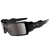 Oakley Oil Rig Sunglasses - Polished Black / Warm Grey
