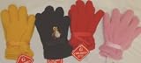 Set of Four Fleece Polyester Microfiber Gloves for Infants and Toddlers Ages 1-3 years