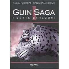I sette stregoni. Guin Saga
