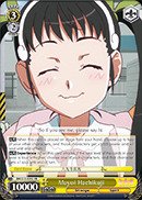 Weiss Schwarz - Mayoi Hachikuji - BM/S15-002 - RR (BM/S15-002) - Bakemonogatari Booster Pack