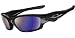 Oakley Polarized Straight Jacket  Fishing Specific Sunglasses - Polished Black Frame/shallow Blue Lens