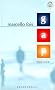 Gap: [romanzo] (Narrativa)