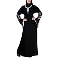 Reeha Abaya [Apparel]