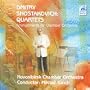 Shostakovich: Quartets, Arrangements for Chamber Orchestra