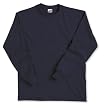 Soffe Boys 8-20 Long Sleeve T-Shirt