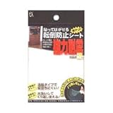 ���i�̏ڍ�