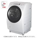 東芝 9.0kg ドラム式洗濯乾燥機【右開き】ホワイトTOSHIBA ZABOON TW-G520R-W