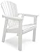POLYWOOD SHD19WH Seashell Casual Chair, White