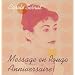 GOLDEN��BEST/�L�������E�Z�� ���[�W���̓`��+ANNIVERSARY