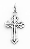 14k White Cross Pendant