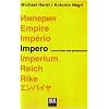 Impero (Saggi e documenti)