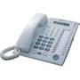 Panasonic KX-T7731 Speakerphone White