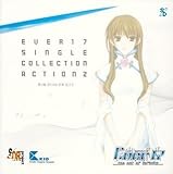 Ever17